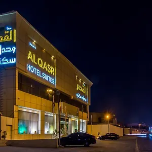 تحقق من التوفر