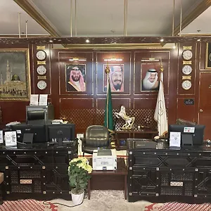 فندق المرسى Medina