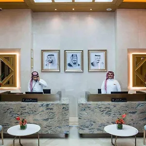 Boudl Al Olaya Riyadh